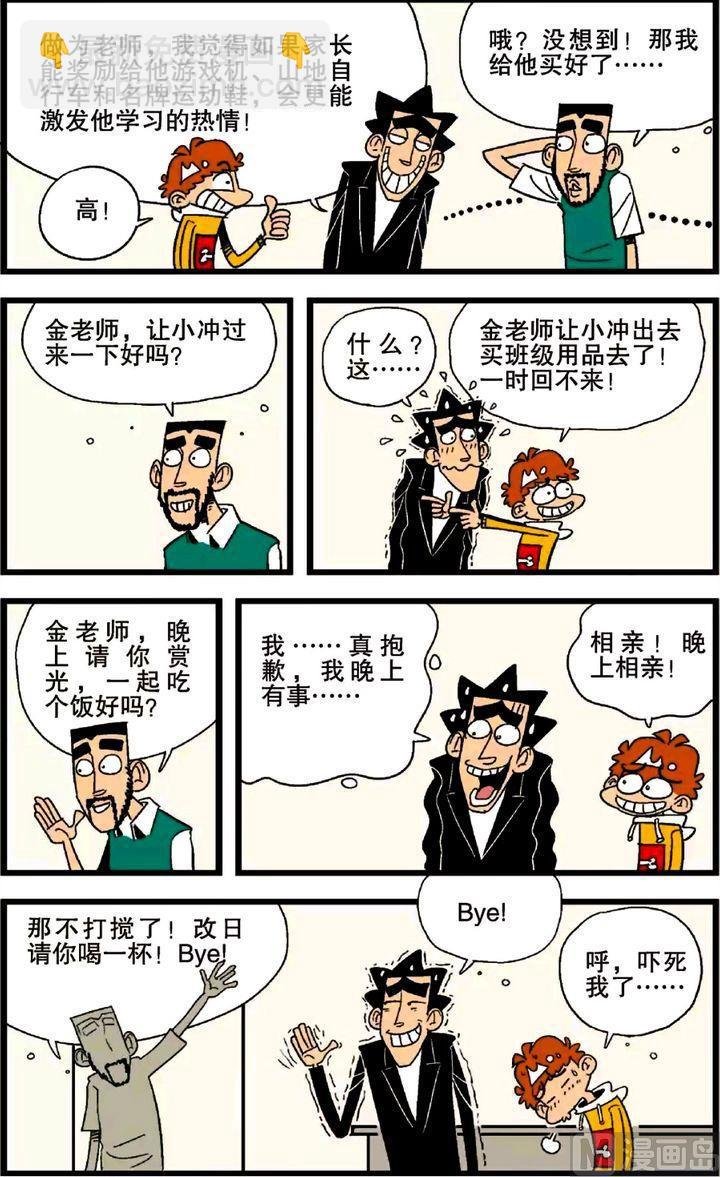 第26卷(五)