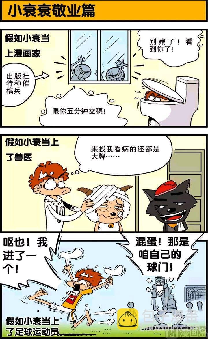 第26卷(五)