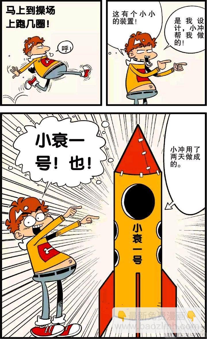 第26卷(五)