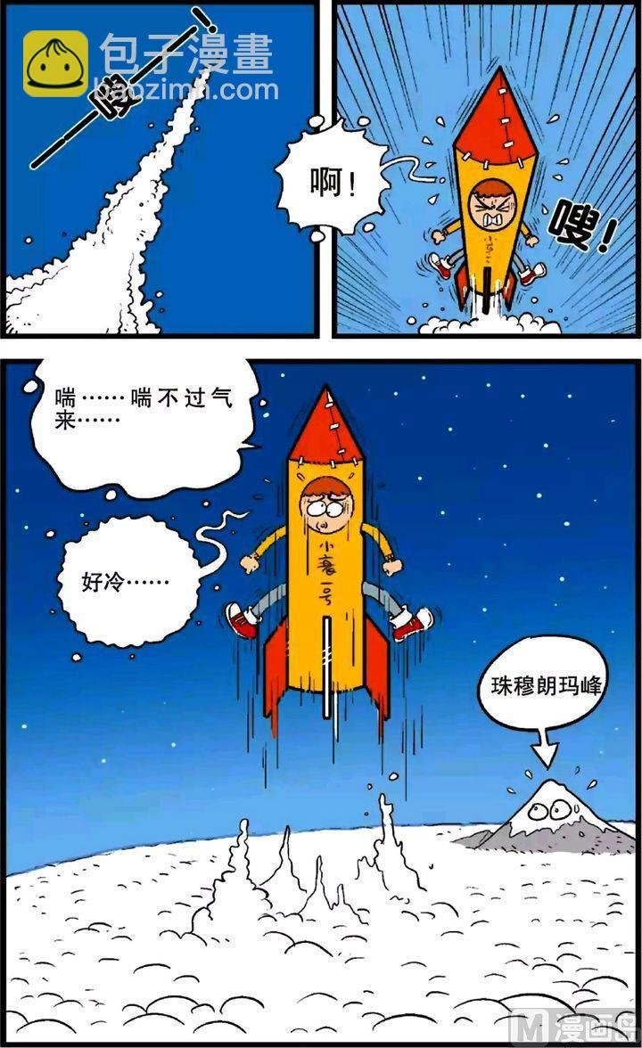 第26卷(五)