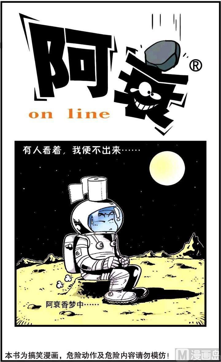 第27卷(一)
