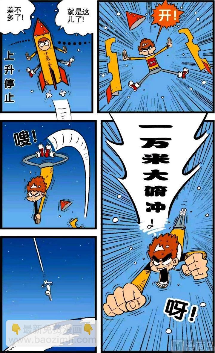 第27卷(一)
