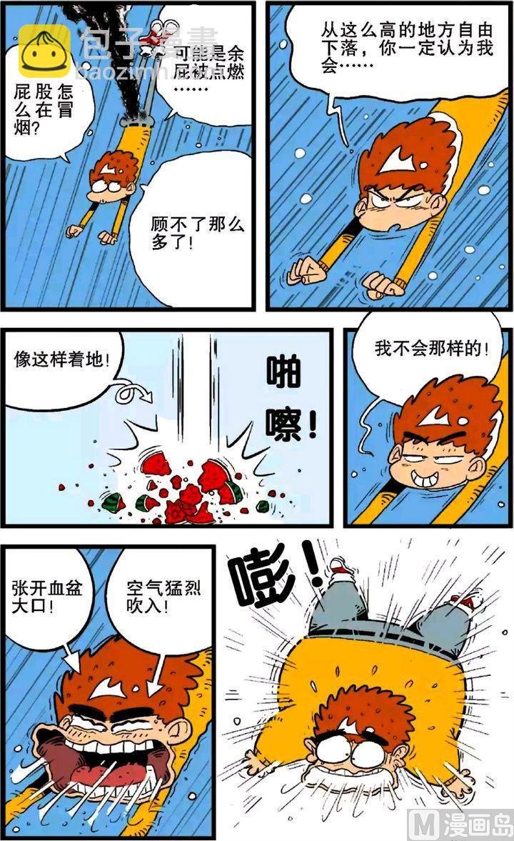 第27卷(一)