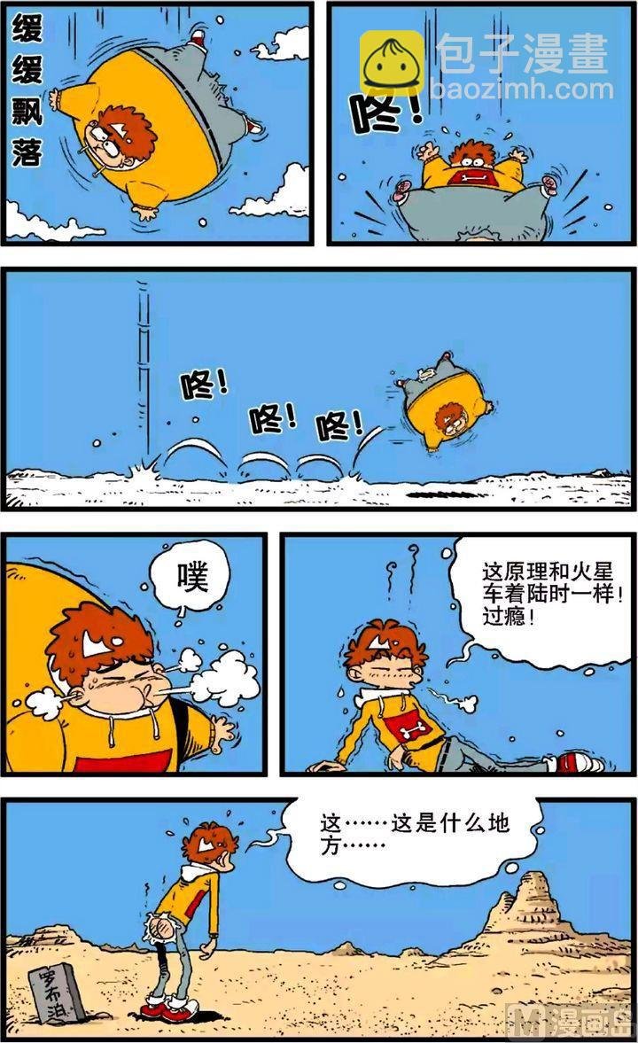 第27卷(一)