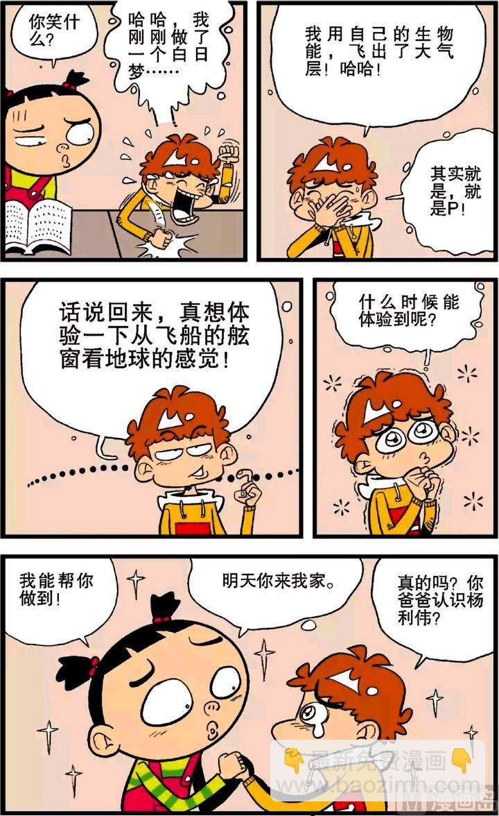 第27卷(一)
