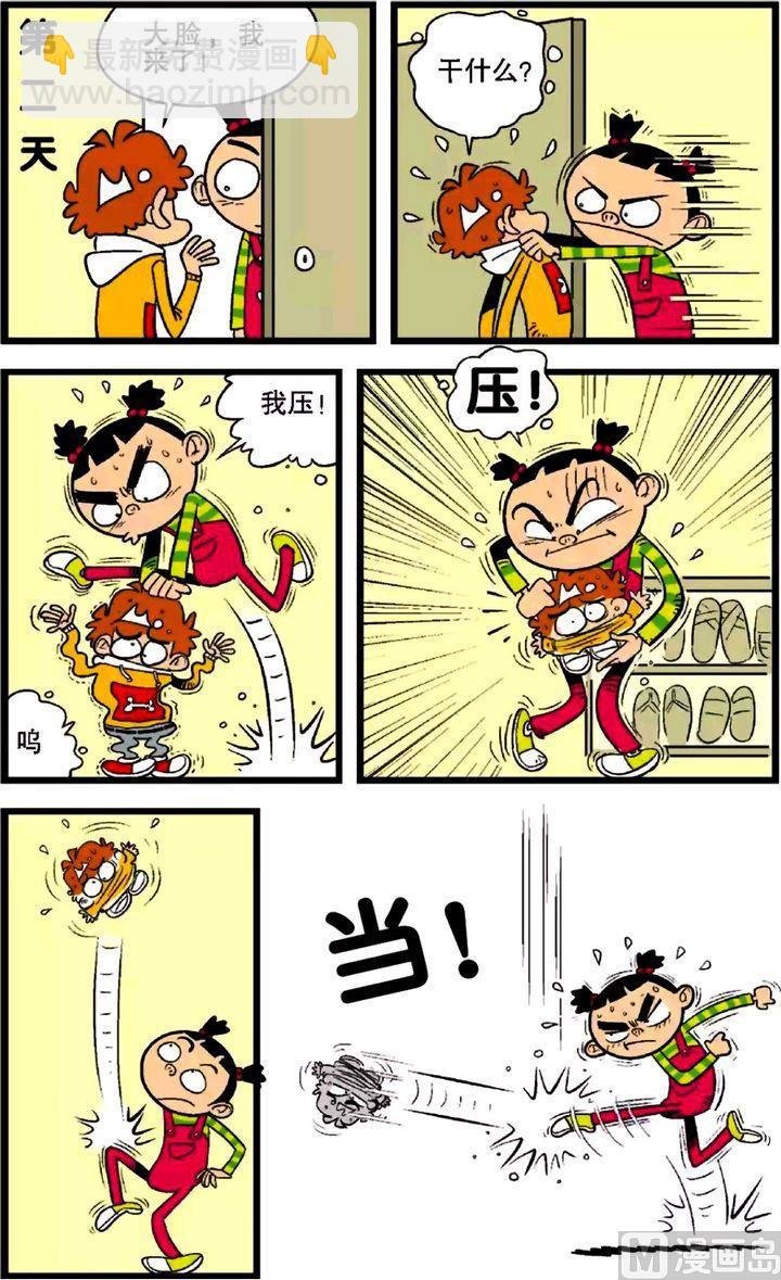 第27卷(一)