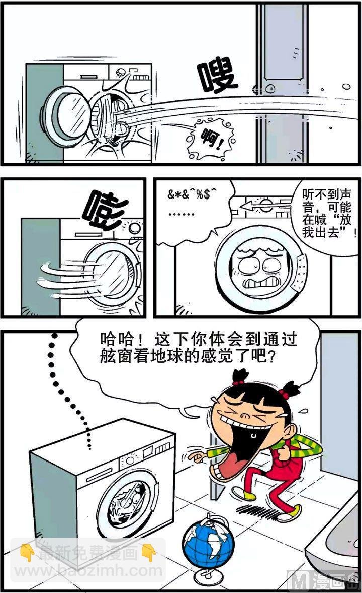 第27卷(一)
