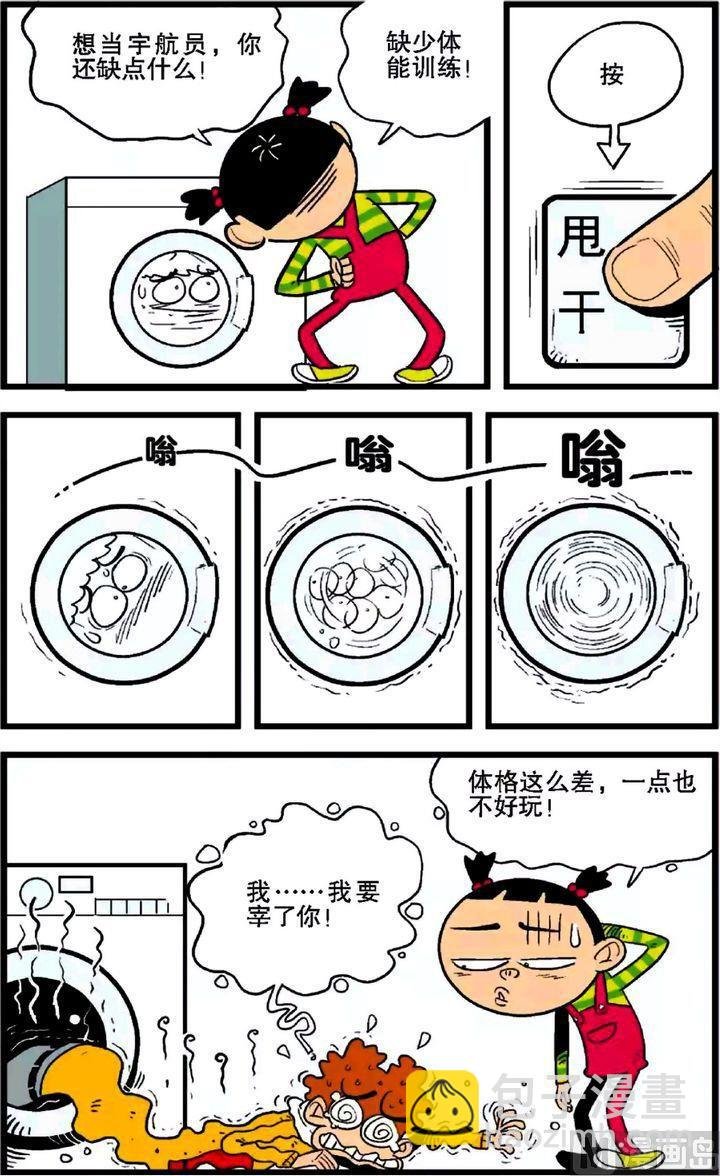 第27卷(一)