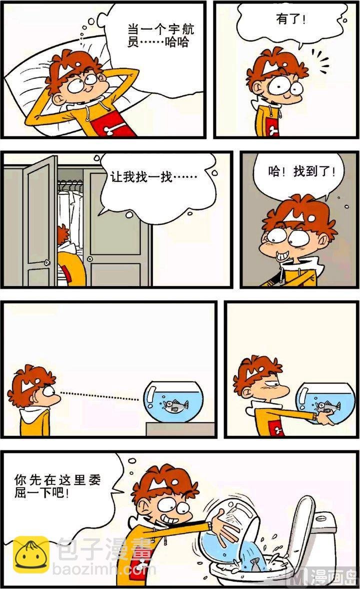 第27卷(一)