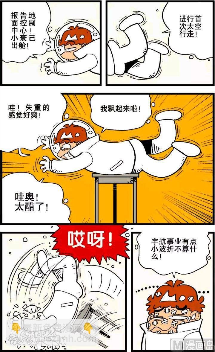 第27卷(一)