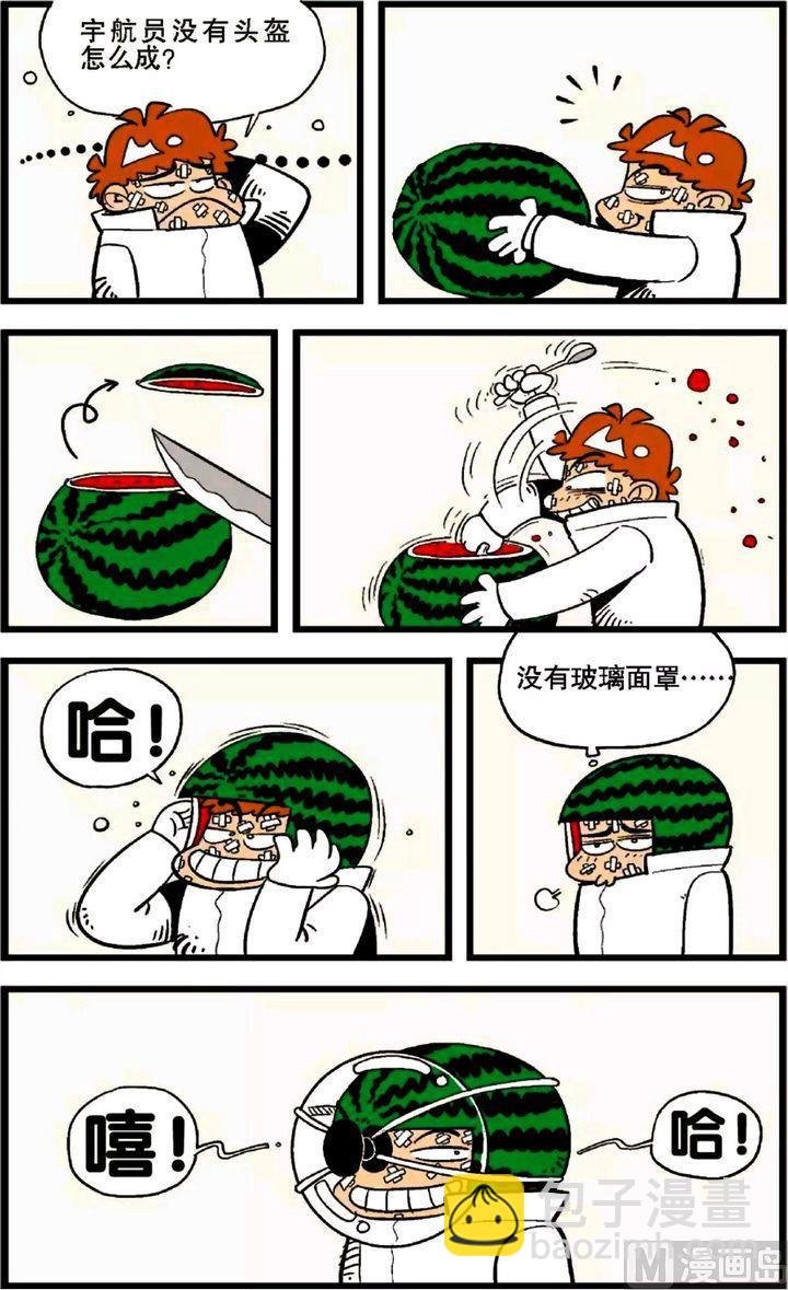 第27卷(一)