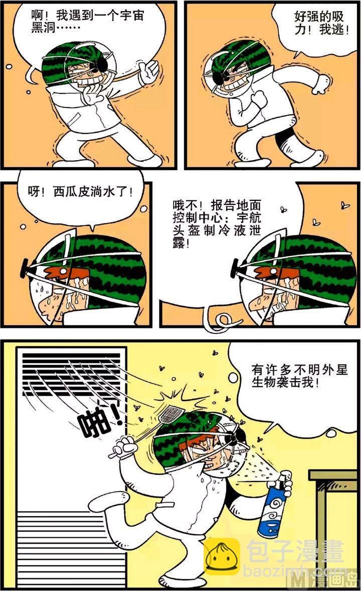 第27卷(一)