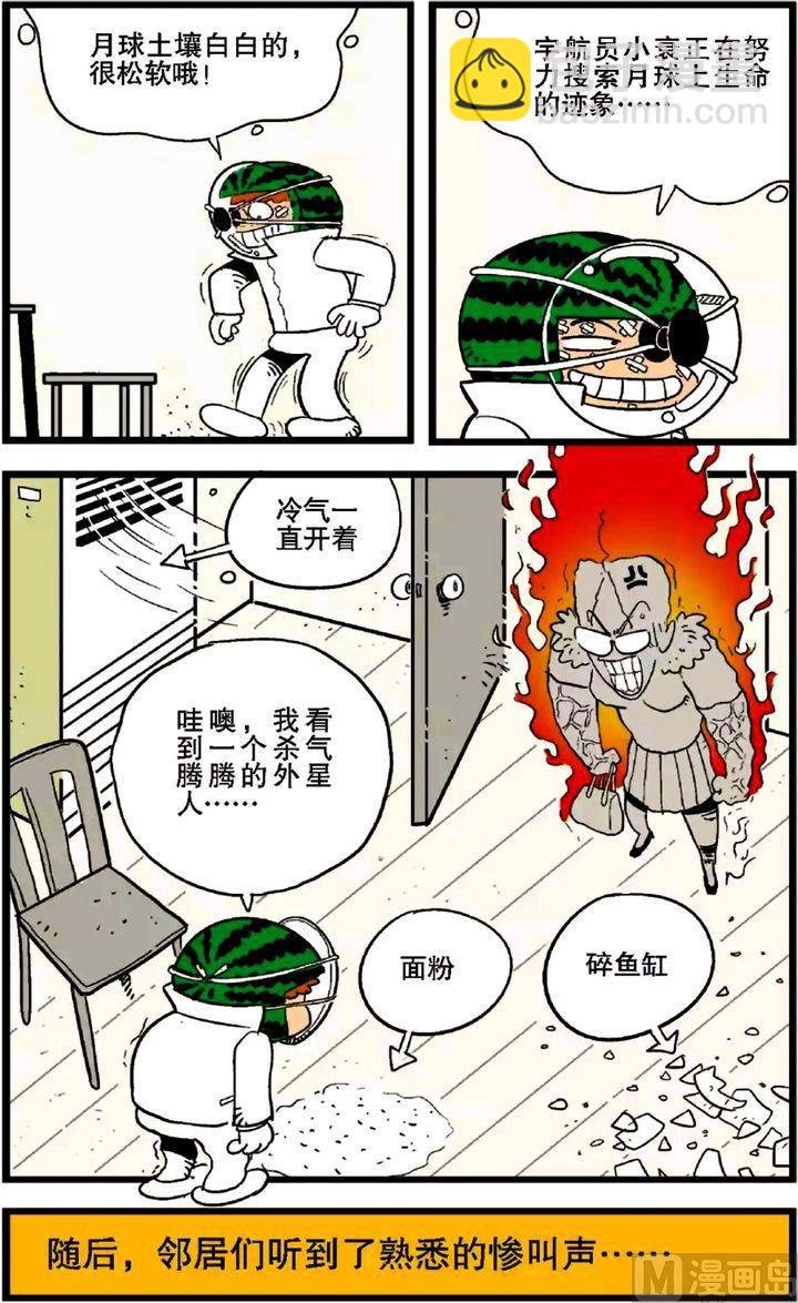 第27卷(一)