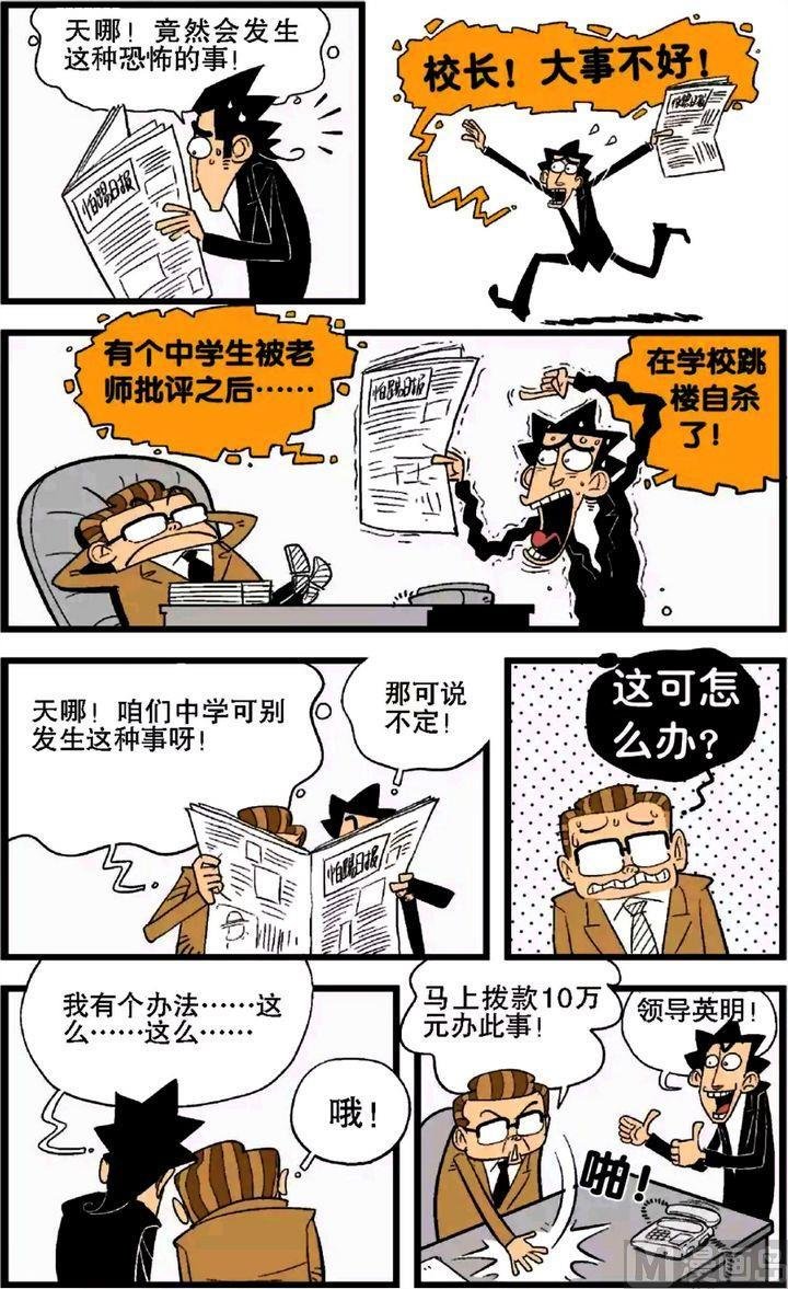 第27卷(二)