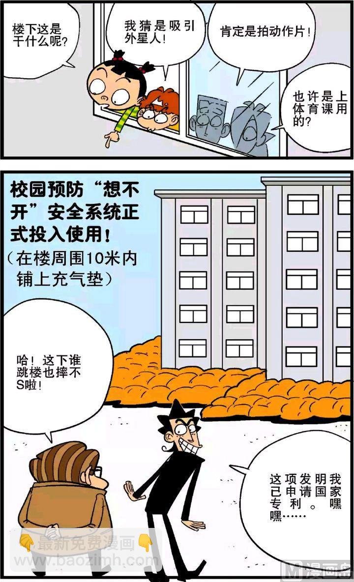 第27卷(二)