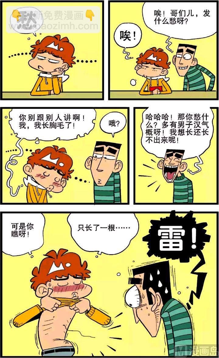 第27卷(二)