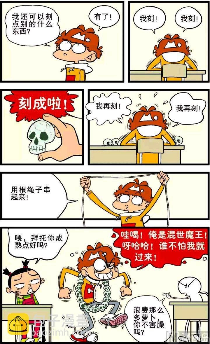 第27卷(二)