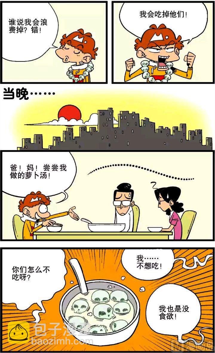 第27卷(二)