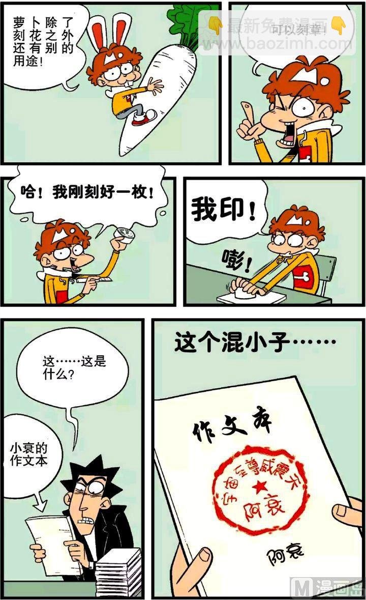 第27卷(二)