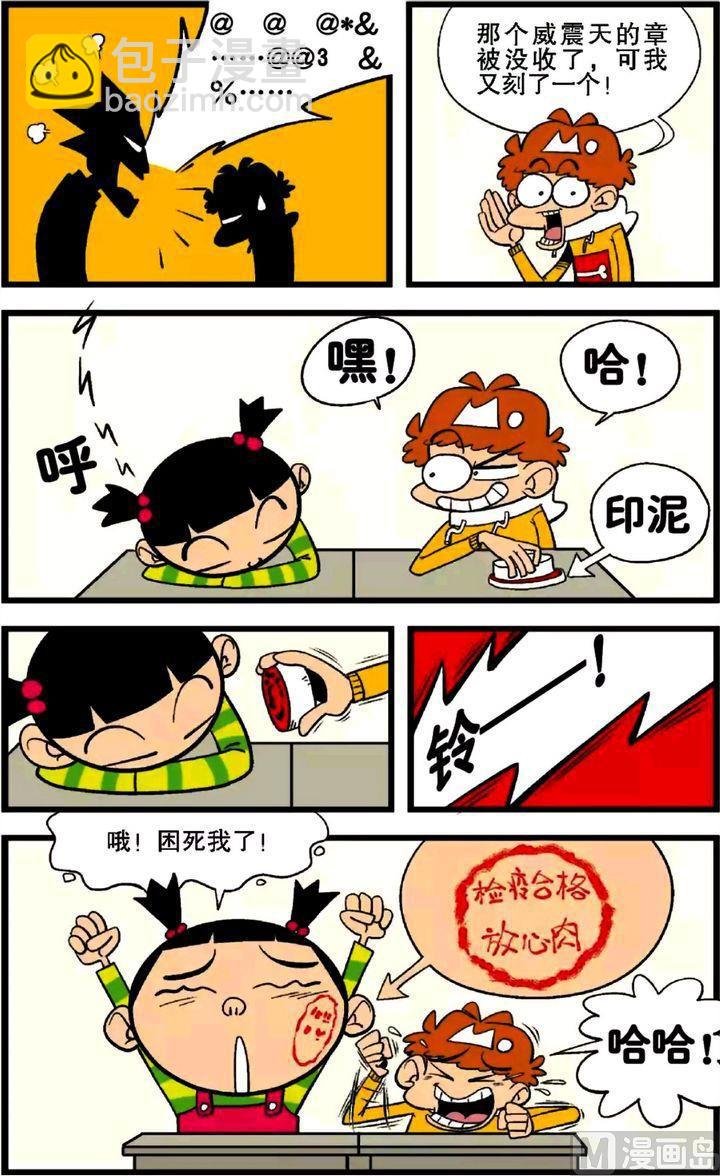 第27卷(二)