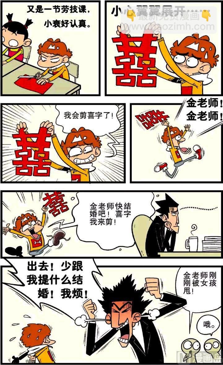 第27卷(二)