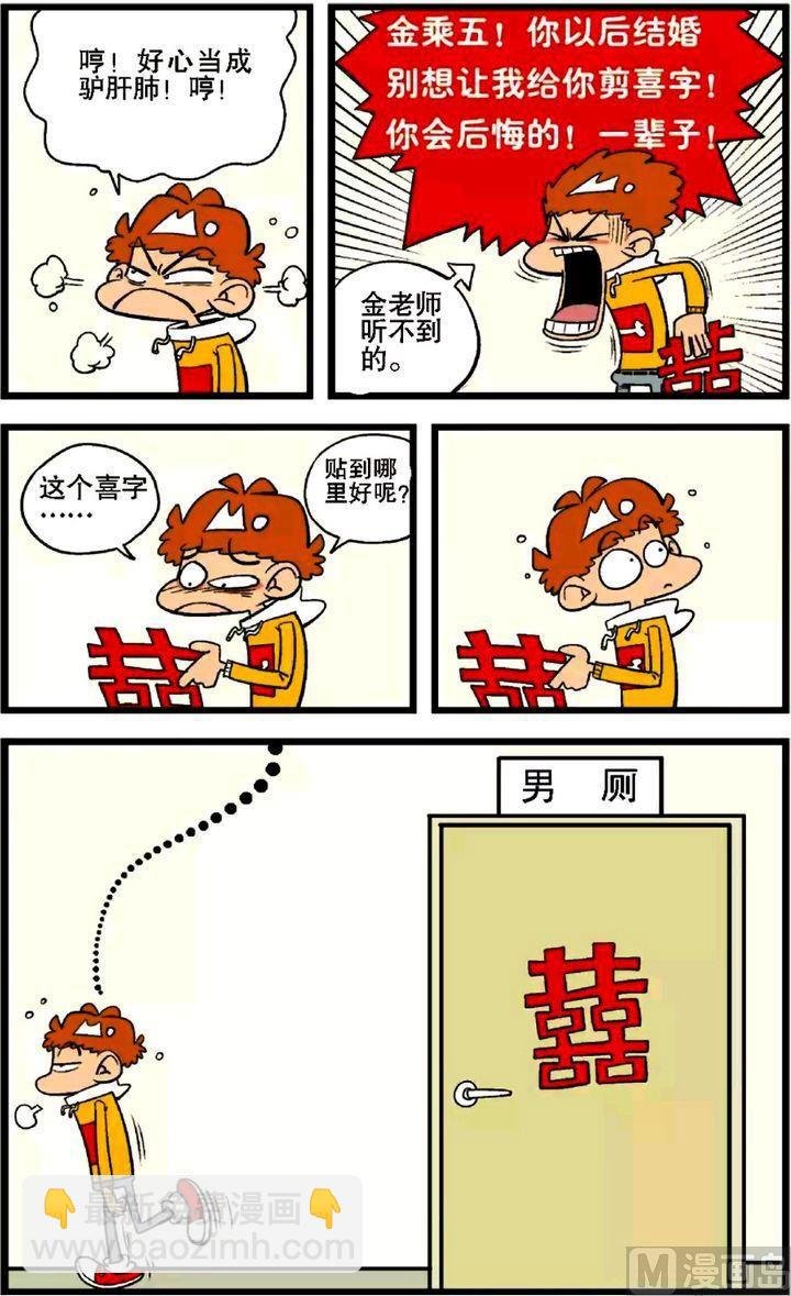 第27卷(二)