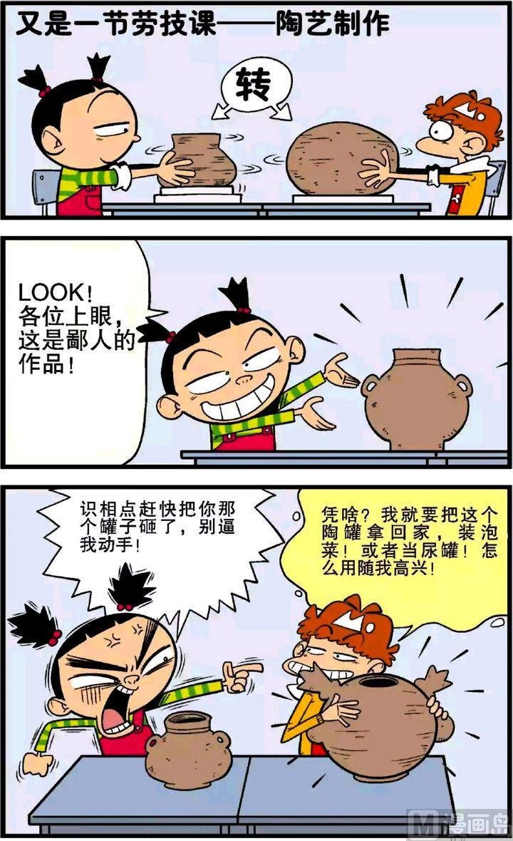 第27卷(三)