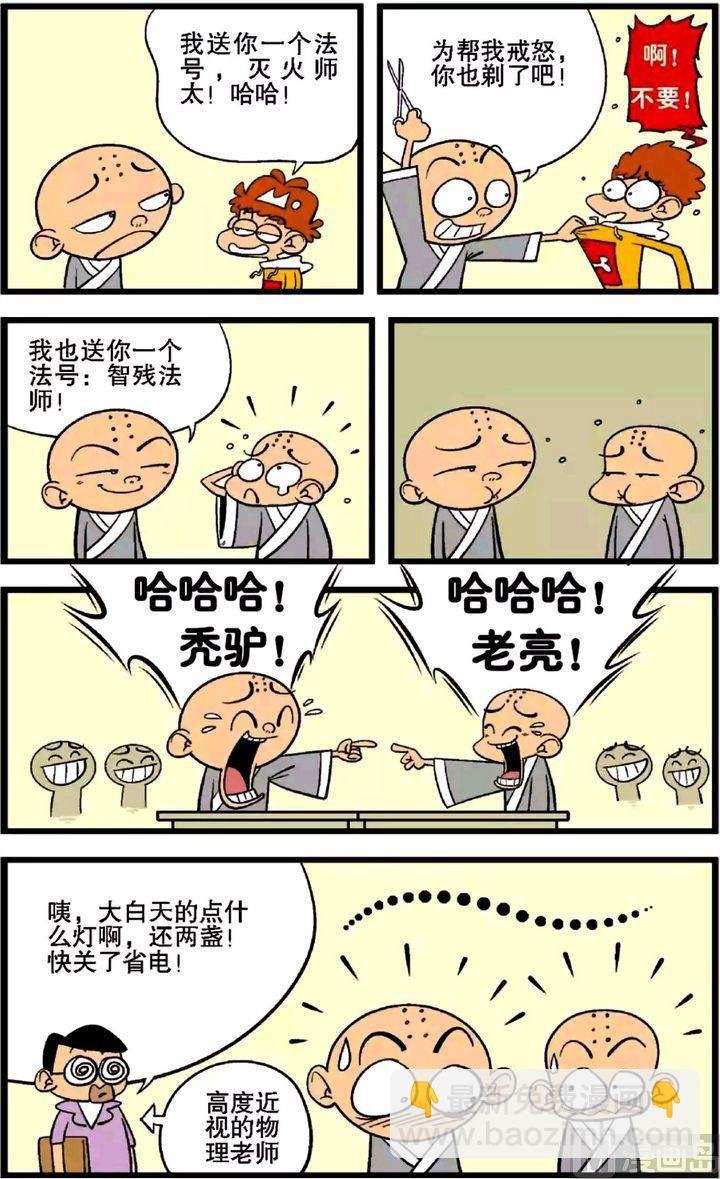第27卷(三)