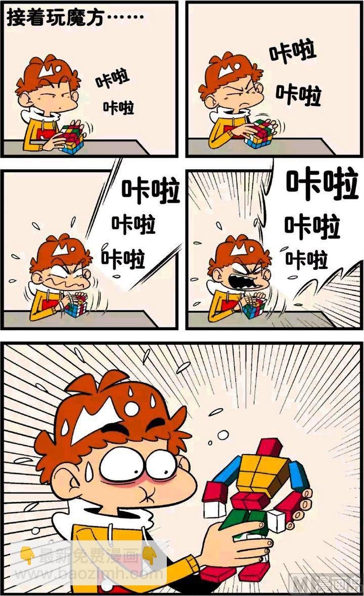第27卷(三)