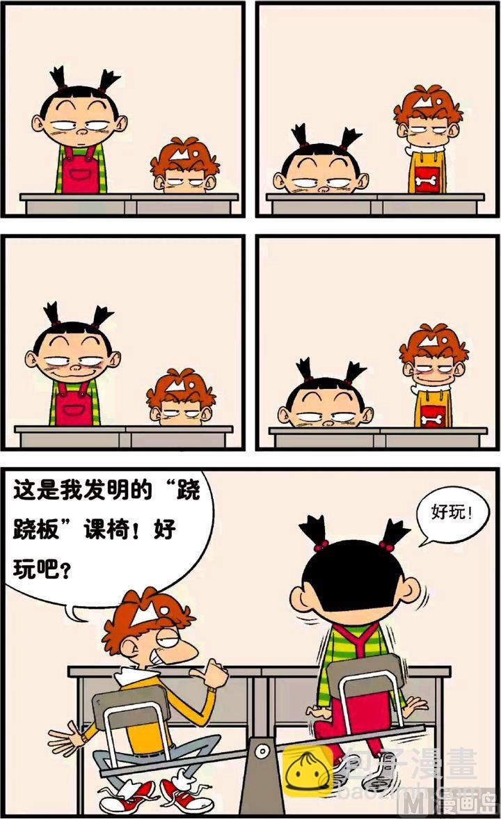 第27卷(三)