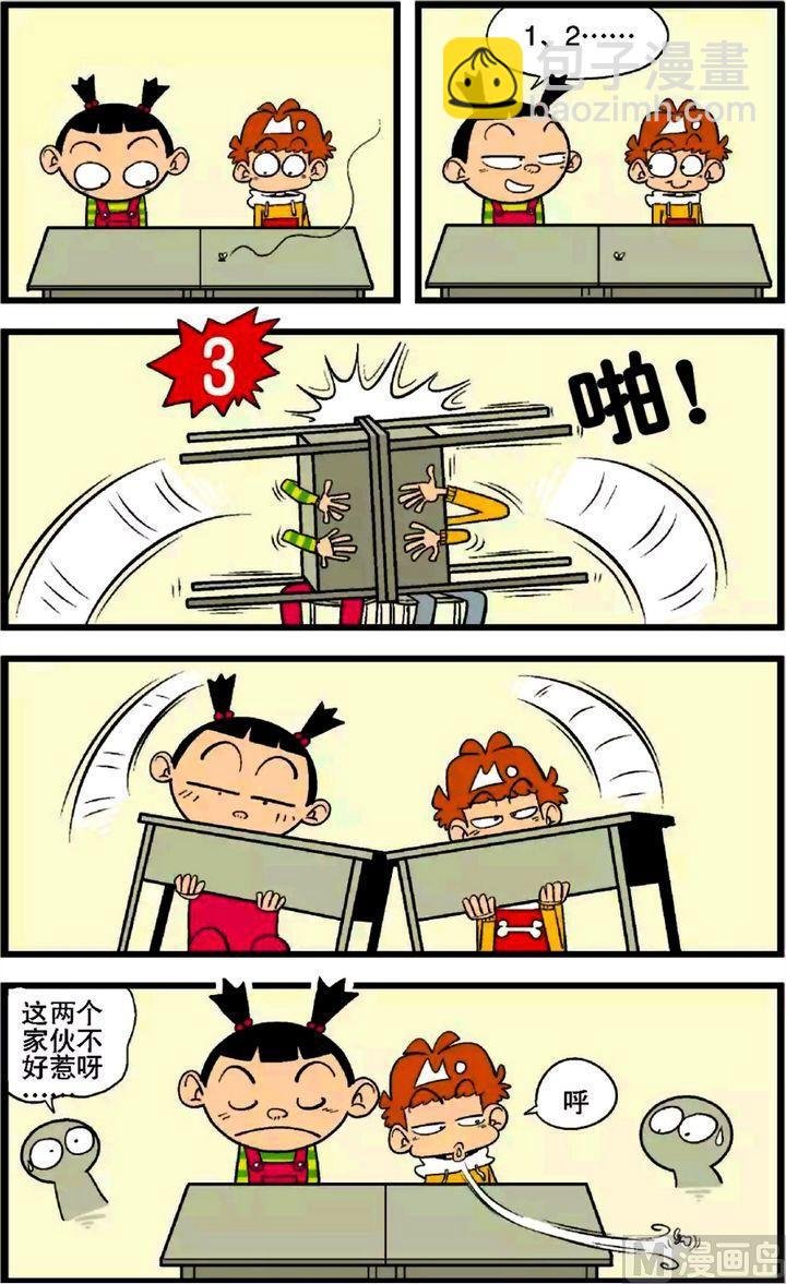第27卷(三)