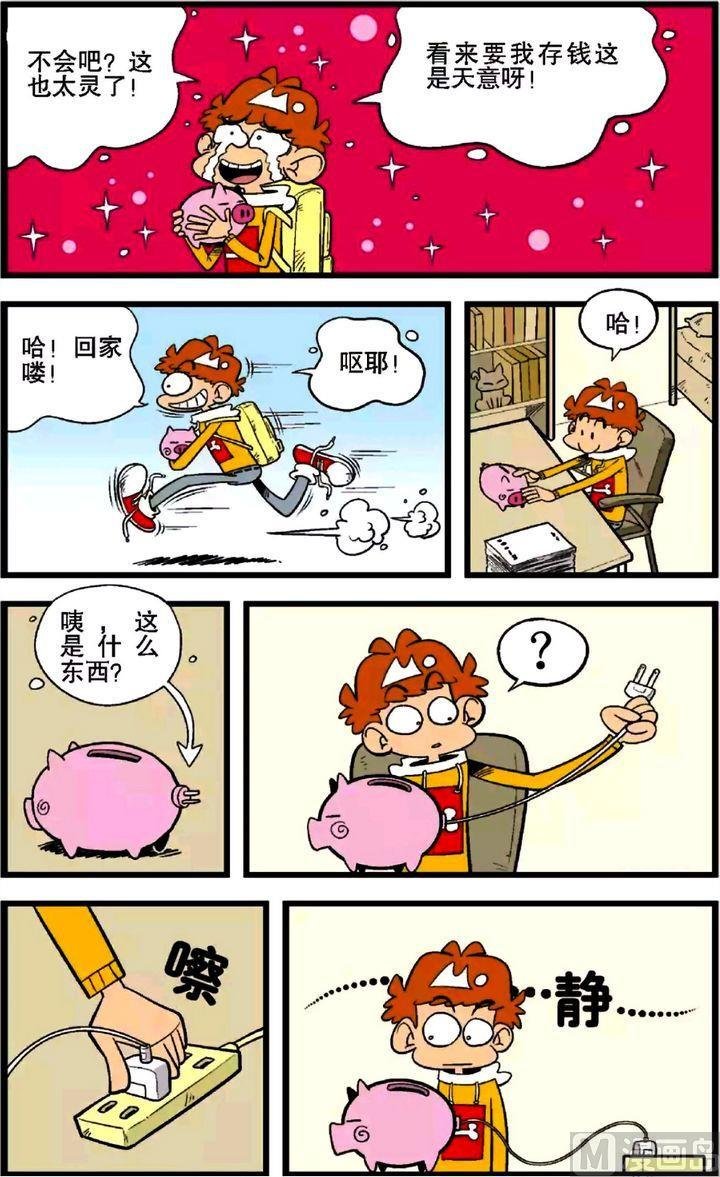 第27卷(四)