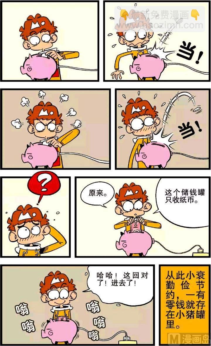 第27卷(四)