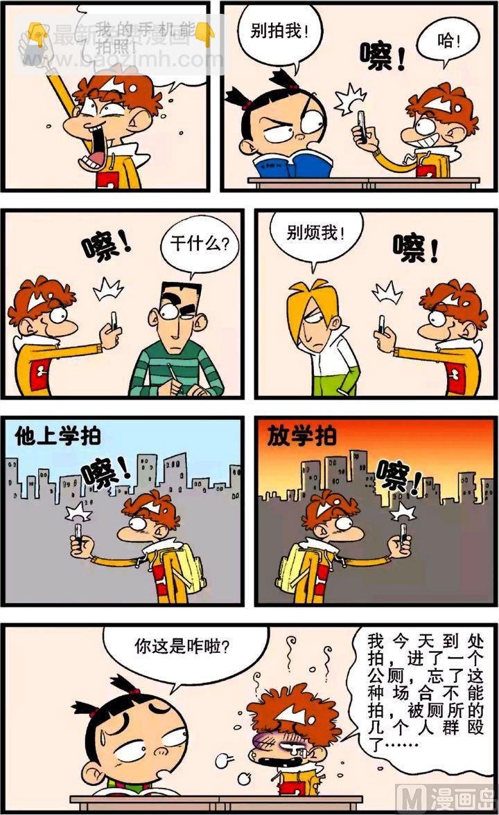 第27卷(四)