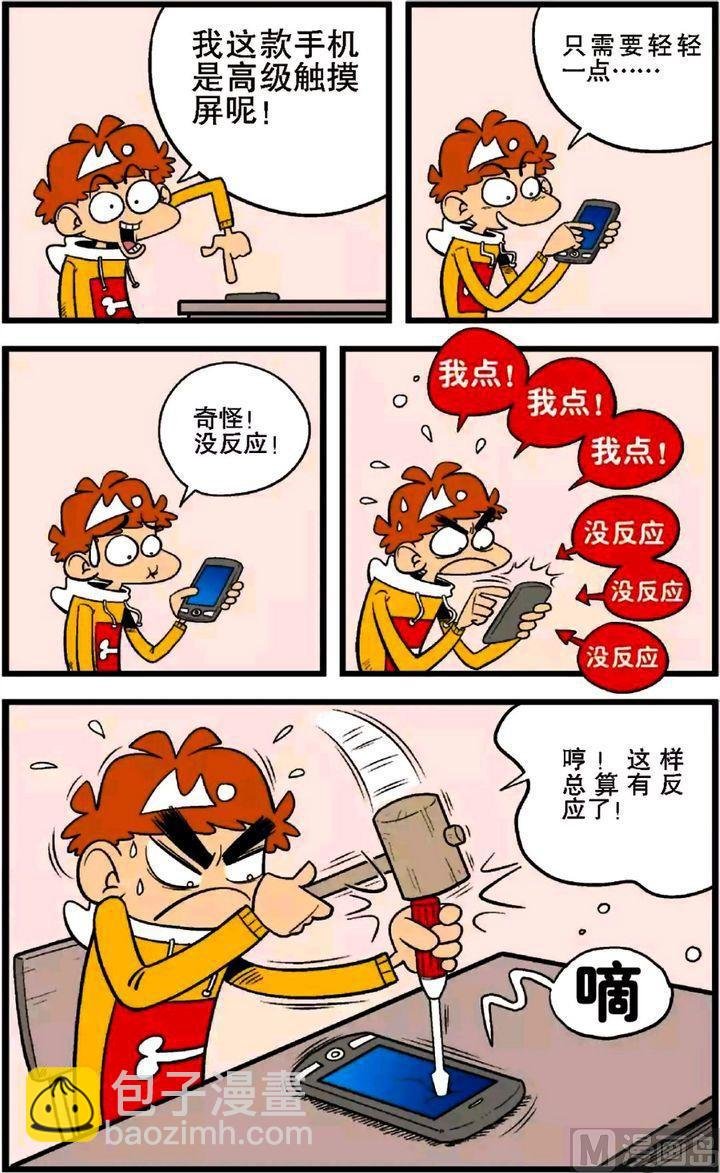 第27卷(四)