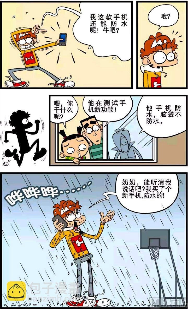第27卷(四)
