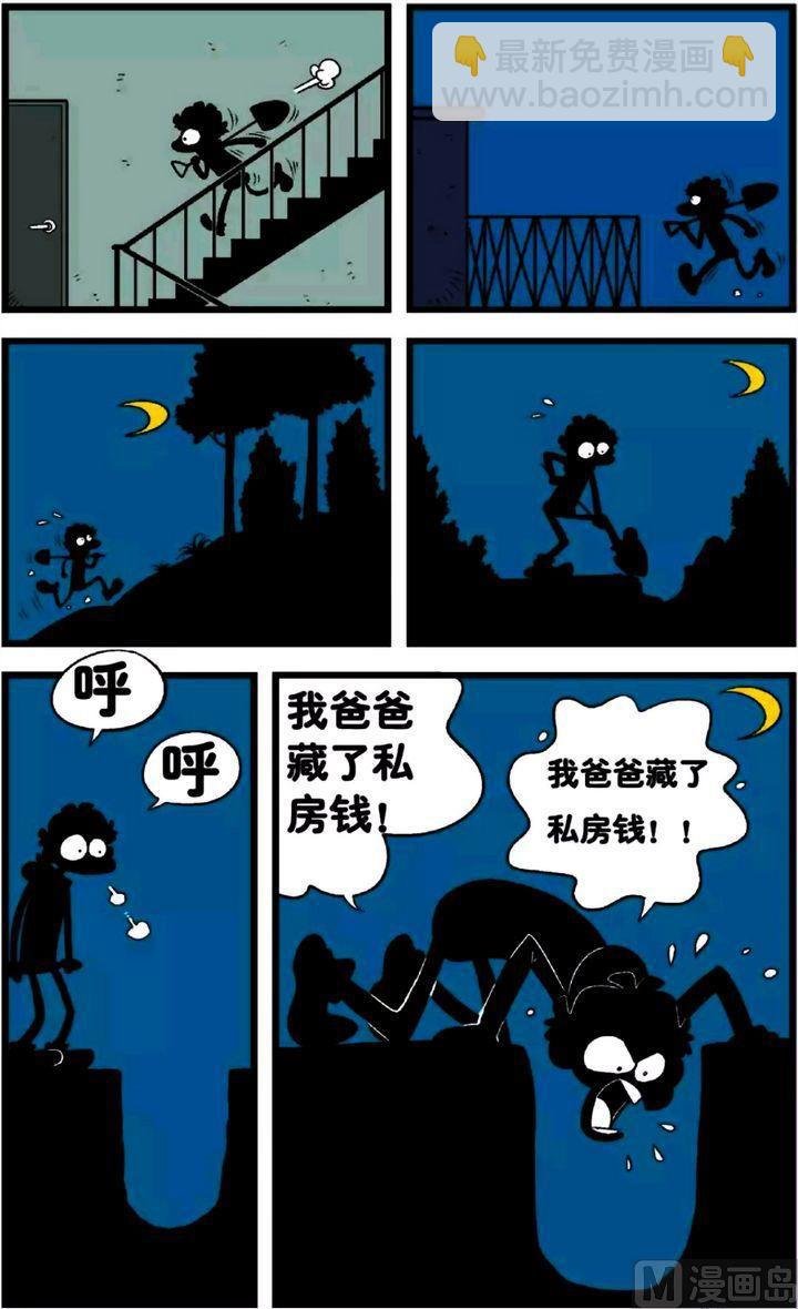 第27卷(四)
