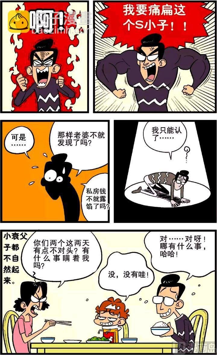 第27卷(四)