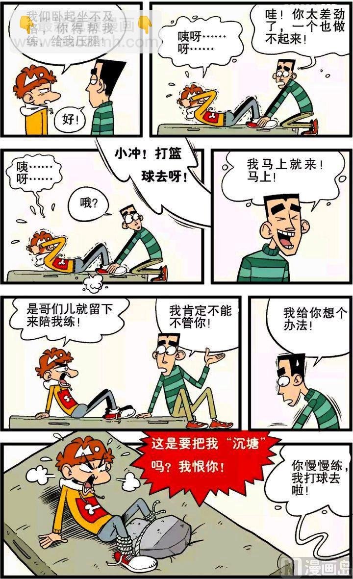 第27卷(五)