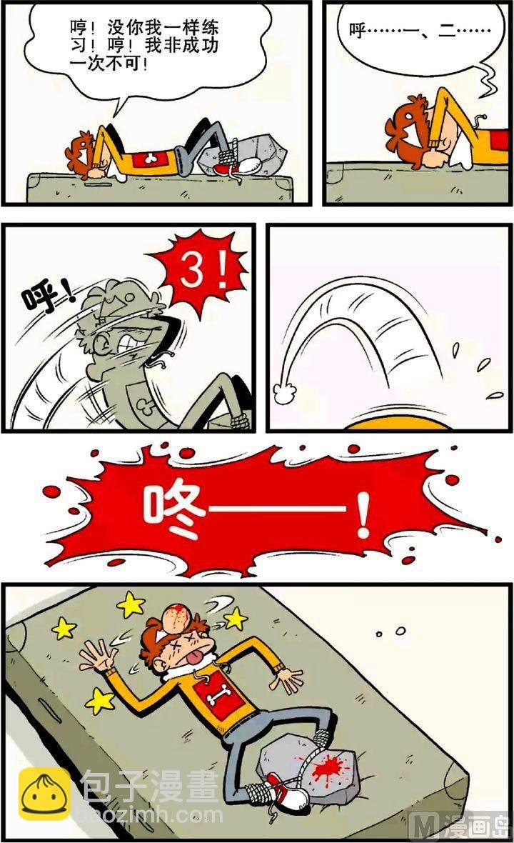 第27卷(五)