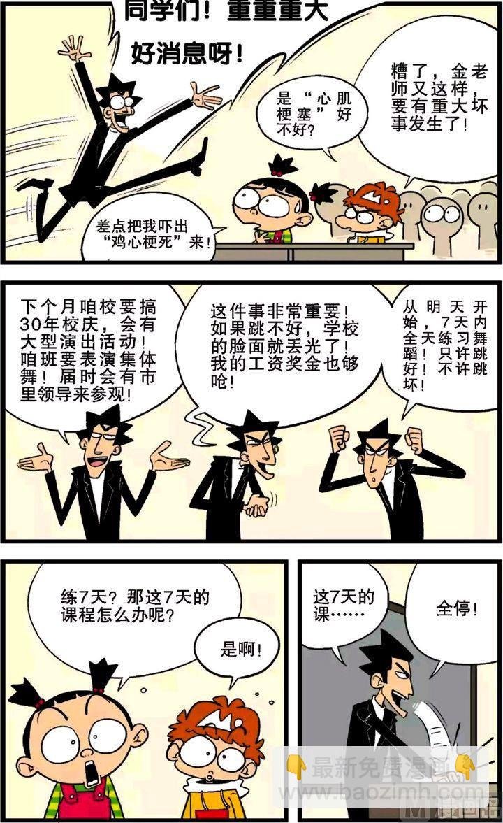 第27卷(五)