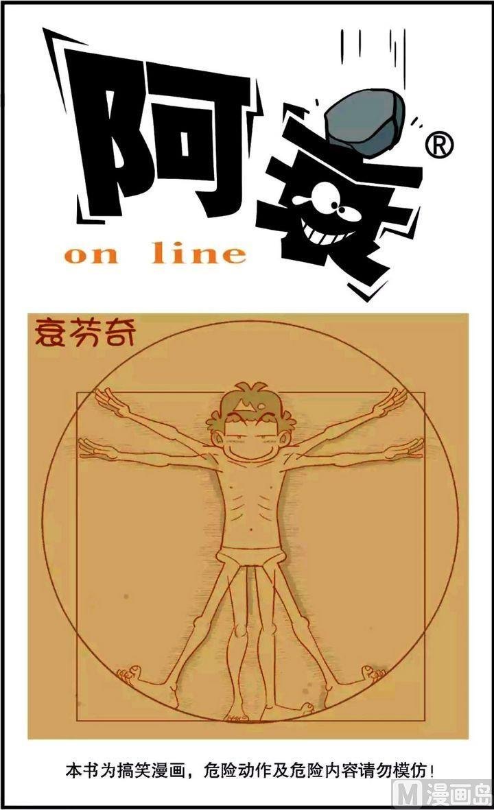 第28卷(一)