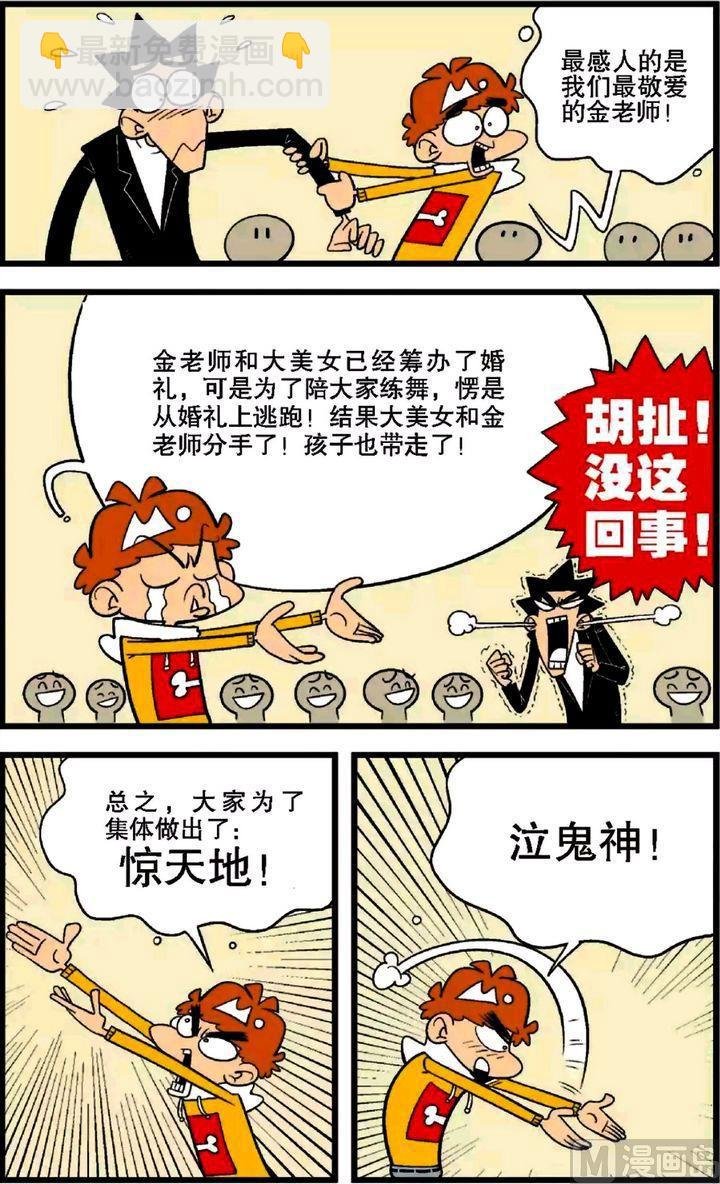 第28卷(一)