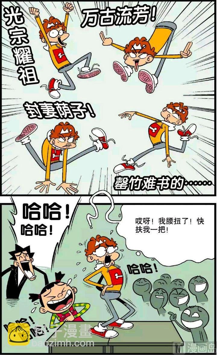 第28卷(一)
