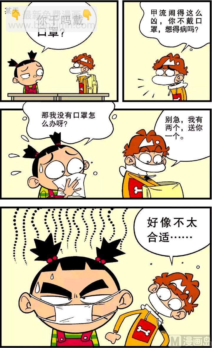 第28卷(一)