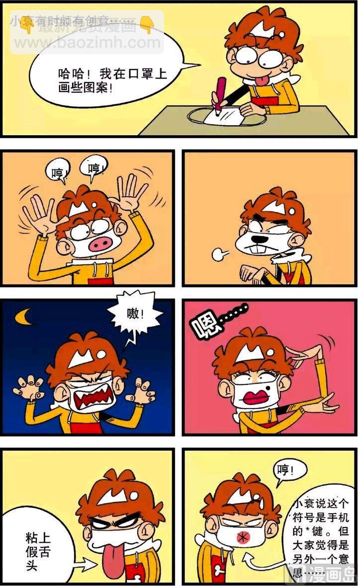 第28卷(一)