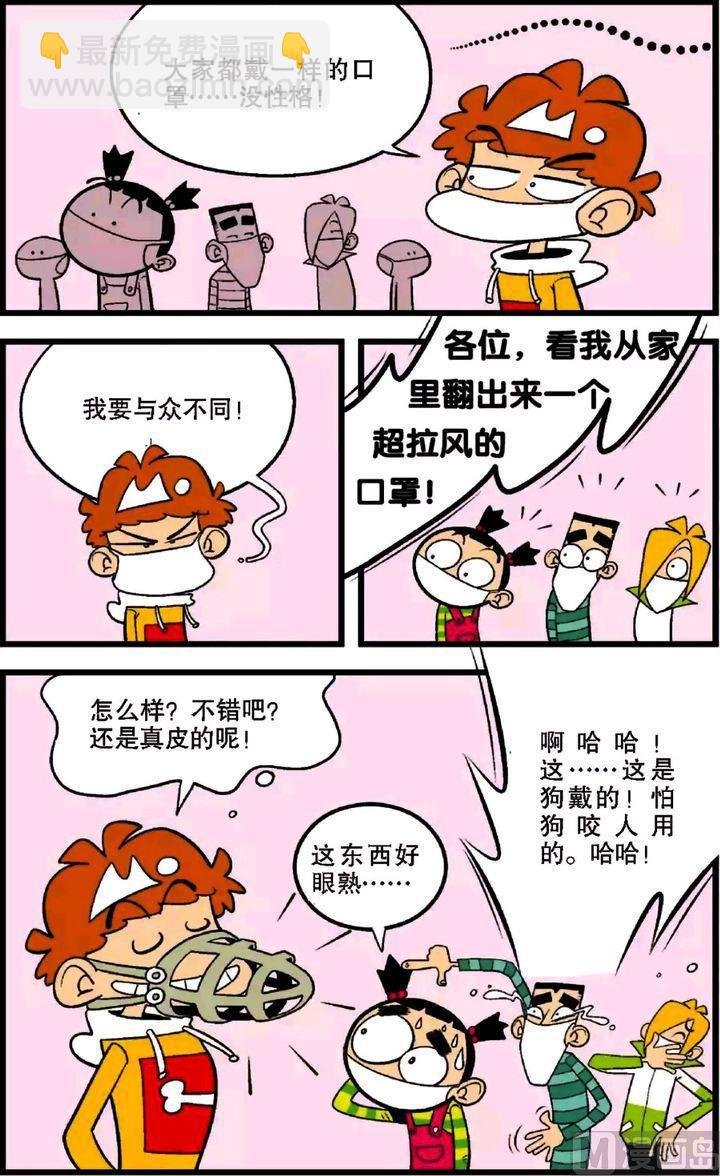 第28卷(一)