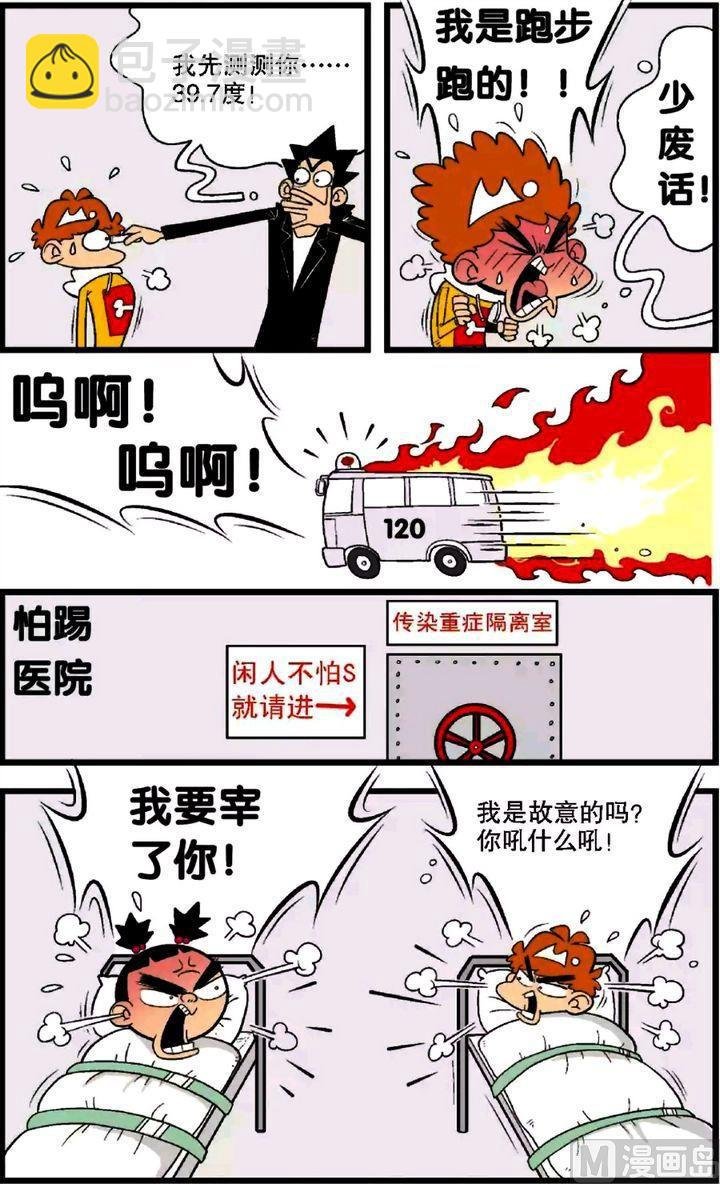 第28卷(一)