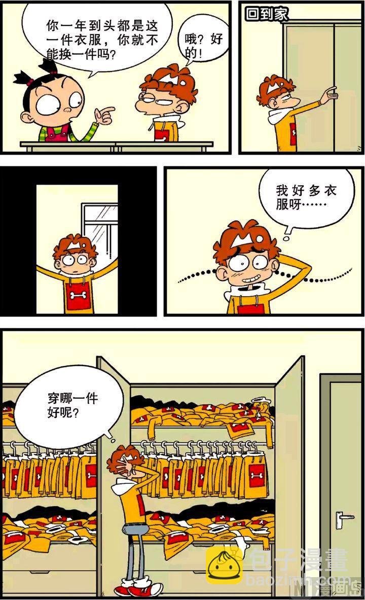 第28卷(一)