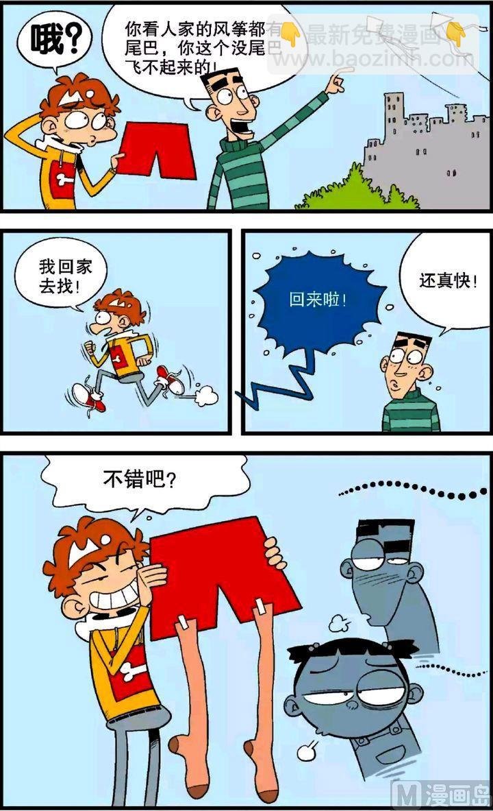 第28卷(二)
